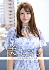 れいか
