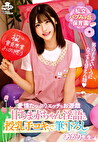 私立バブみヶ丘保育園 甘あま赤ちゃん淫語と授乳手コキで筆おろし あかり先生