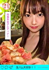 いっちー（23）