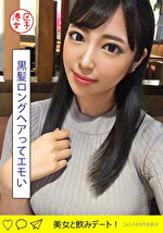 sara（20）