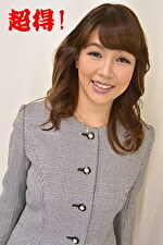 高岡すみれ 出演作品｜超得！高岡すみれ vol.2