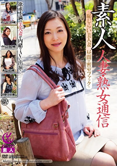pef_mlm0195_01.jpg
