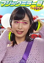 のんさん 21歳