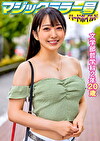 みづき
