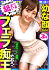 ののちゃ