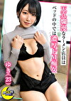 エロ腹筋のアスリート系美BODYゆきちゃん《サバサバ女子がドMに豹変･･･首め懇願中出しSEX》ラーメンもザーメンも大好き♪欲求が満たされるまでお腹いっぱい味わうグルメデート！／食後の運動には激しすぎる立ちバックで美脚がガックガクになるまでガン突き！「叩いてほしい･･･」「首めて･･･」ドM全開でチン媚オネダリ！／「おちんちんください･･･」おかわりチポを誘う大胆腰ヘコオナニーでイったばっかりの痙攣マコに即ハメ2回戦！【しろうとハメ撮り＃ゆき＃23歳＃ラーメン屋店員】