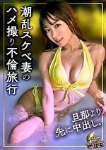 画像の説明