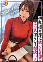 画像の説明
