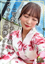 画像の説明