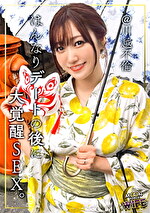 画像の説明
