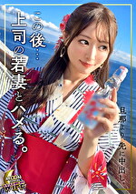 画像の説明