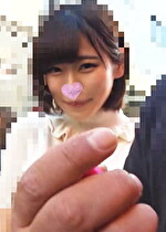 デカぱい上京娘とリモコンバイブデート