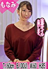 敏感な乳首と充血したクリトリスを重点的に責められる媚マッサージ師の魔の手