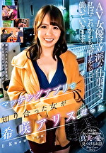 画像の説明