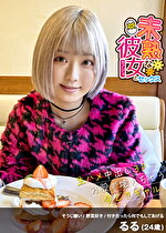 未熟な彼女とセックス 生ハメ中出し3Pでお股が壊れちゃう今どきギャル