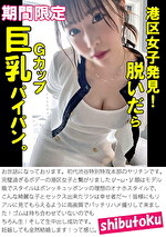 画像の説明