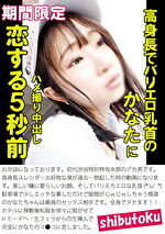 画像の説明