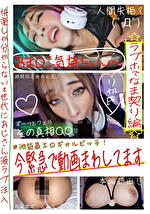 画像の説明