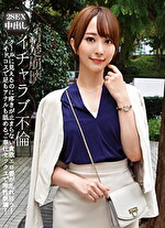 イチャラブ不倫 クールに見えるのに疼きが止まらない貪欲エロ妻が乱れ狂う！メイドコスで足もアナルも舐めるご奉仕セックスで理性崩壊！