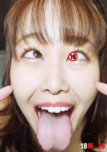 18禁 26