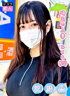 埼玉人妻 みくる