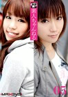 ダマし撮り！！素人ちゃんねる 05