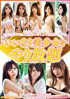 いいなり美少女をやり放題