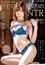 画像の説明