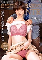 画像の説明