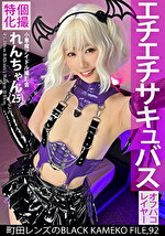 画像の説明