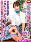 妻がいる至近距離で平然とマッサージしながらこっそりチポを挿入し腰振り騎乗位で中出しまでさせるエステティシャン 7 長身美形Mさん（27）