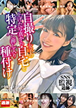 画像の説明
