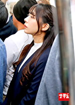 生中集団 9 美乳ハイネックOL