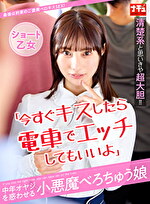 画像の説明