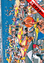 【AIリマスター】海の家 7