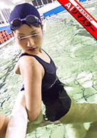 【AIリマスター】水泳部女子生