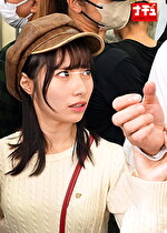 生意気女子をガン突きまくる駅弁中出し羞恥