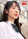 巨乳少女羞恥電車 3 発育した胸を変態性癖で汚しまくれ! 玩具イカセ長身娘