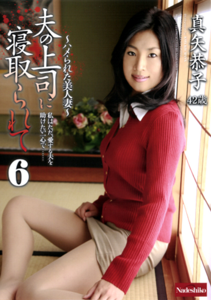 pef_ndk0827_01.jpg