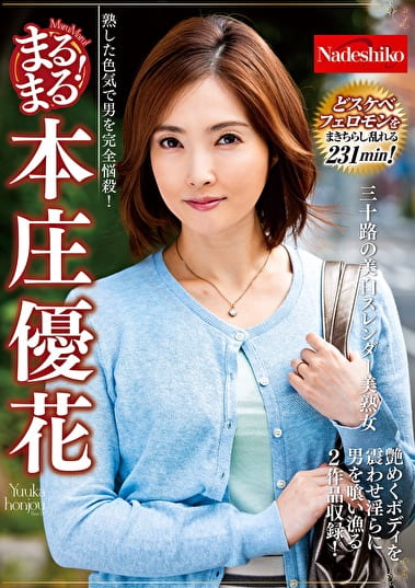 pef_ndk2768_01_T1571385362.jpg