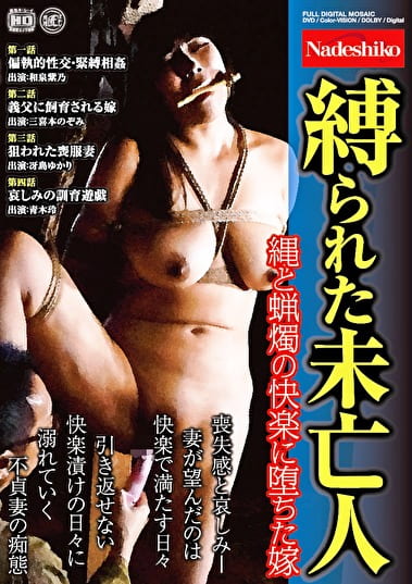 pef_ndk2851_01_T1583719823.jpg