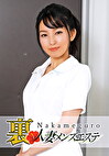 本番あり！中目黒人妻出張マッサージ嬢 みさき