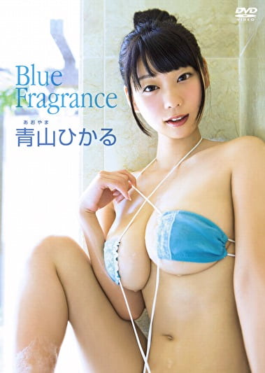 Blue Fragrance 青山ひかる