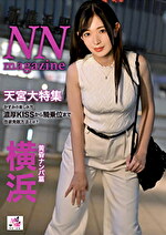 画像の説明