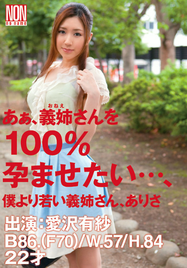 pef_non0227_01.jpg