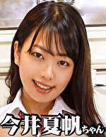 媚薬入り睡眠薬で昏睡状態の美少女たちに夜這い中出し！！ Vol.9