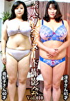 素人初ヘアヌード撮影会 Vol.010 長谷川由紀子 40歳／井口冴子 45歳