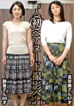 画像の説明