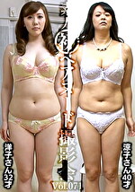 素人初ヘアヌード撮影会 Vol.071 槙野洋子 32歳／大川涼子 40歳