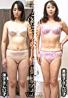 素人初ヘアヌード撮影会 Vol.073 宮口洋子 52歳／澤村美恵子 50歳